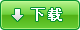怎样查看偷偷自启动的程序？Autoruns启动项管理器帮你忙！