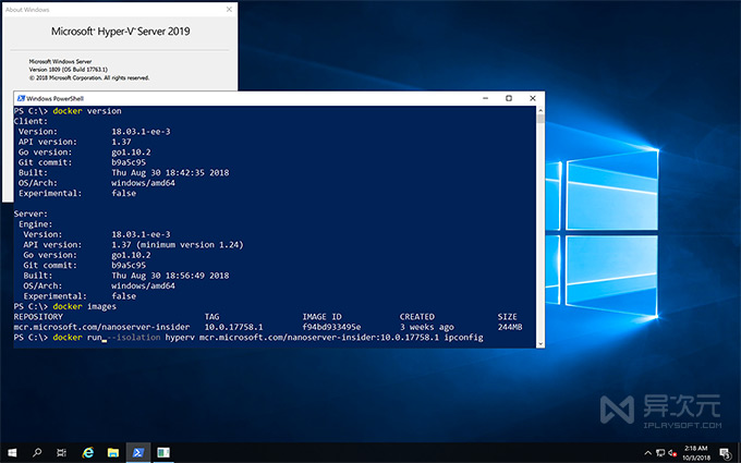 微软windowsserver2019服务器版操作系统msdn原版iso镜像下载
