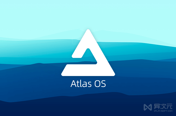 AtlasOS 游戏系统 Win10 精简版