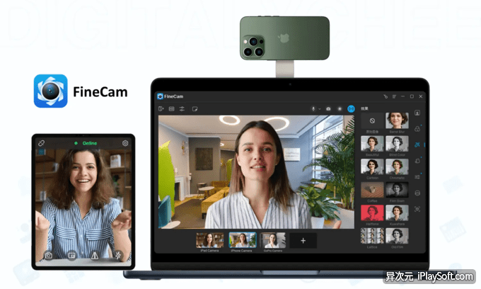 FineCam 手机摄像头软件