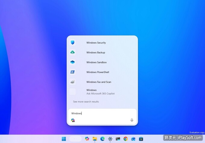 Windows 11 26H2 AI 功能