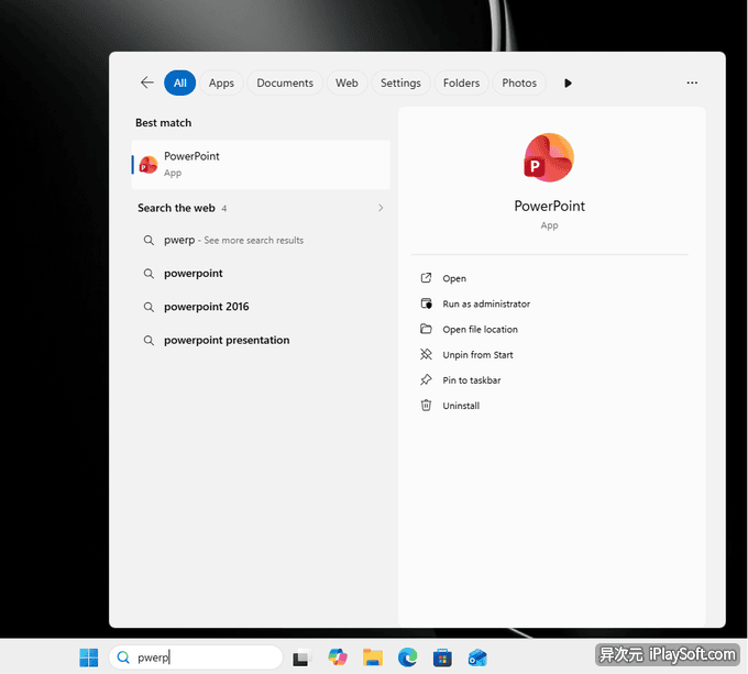 Windows 11 26H2 搜索功能