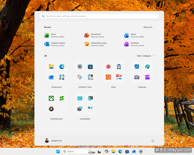 Windows 11 26H2 开始菜单