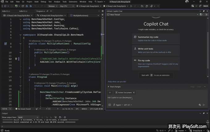 微软 VS 2026 代码编辑器