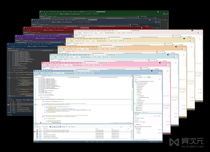 微软 Visual Studio 2026 界面设计