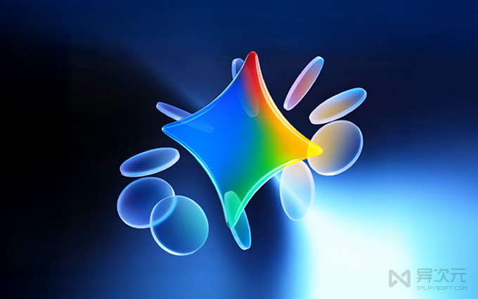 免费 Google AI Pro 会员