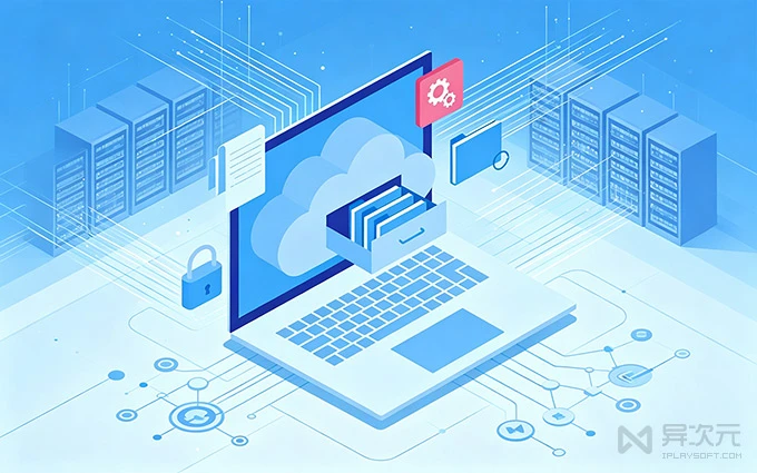 Koofr 网盘 WebDAV 支持