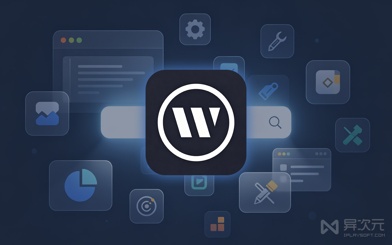 Wox Api 十年重生!Wox 2 开源快速应用启动器 (跨平台/多插件/搜索/截图/翻译/AI) - 异次元软件下载