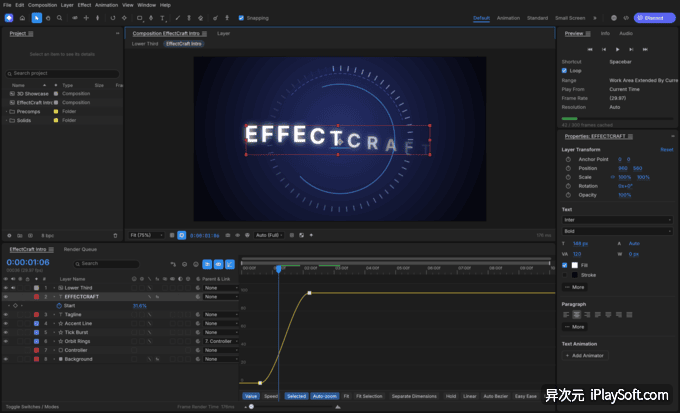 EffectCraft 免费开源 Adobe 平替