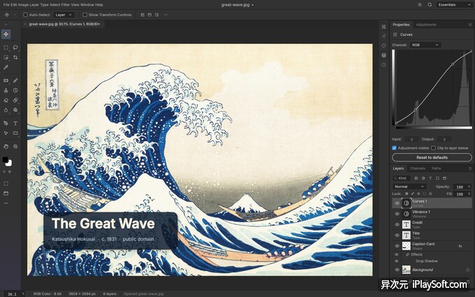 PhotoCraft 免费开源 Photoshop 平替