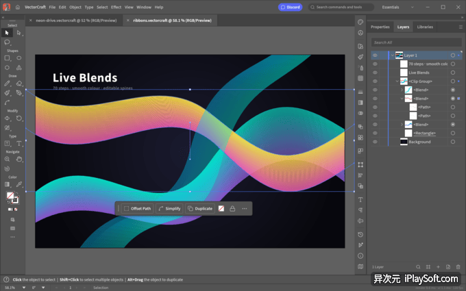 VectorCraft 免费开源 Adobe 平替
