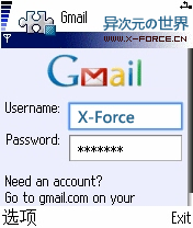Gmail手机移动版客户端程序下载(极方便地在手机上收发Gmail邮件)