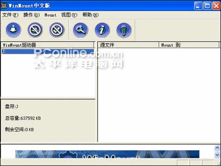解压还需要等待吗？WinMount带给你不一样的新体验！