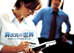 找出随Windows自启动程序的『十大藏身之处』