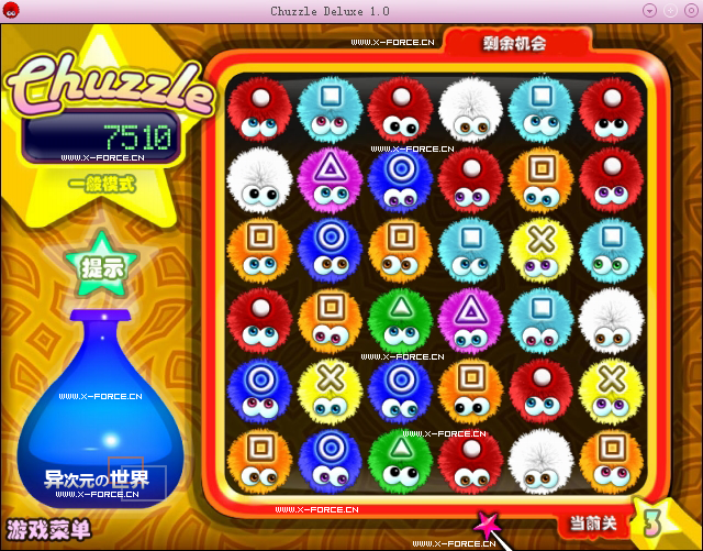 毛毛球(Chuzzle Deluxe)中文汉化绿色破解版 - 可玩性超高的可爱小游戏