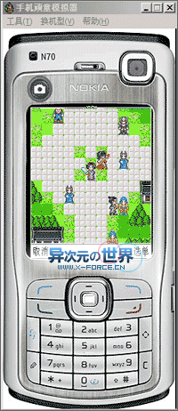 手机顽童SJBoy 手机模拟器- 在PC电脑上玩手机Java游戏