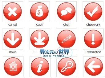博客精美图标资源推荐 - 跟我一起来美化您的Blog吧！