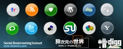 博客精美图标资源推荐 - 跟我一起来美化您的Blog吧！