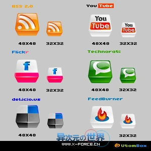 博客精美图标资源推荐 - 跟我一起来美化您的Blog吧！