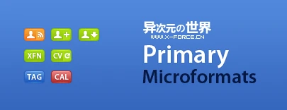 博客精美图标资源推荐 - 跟我一起来美化您的Blog吧！