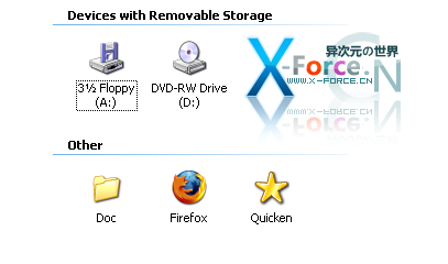 Folder2MyPC-把常用的文件夹和程序快捷方式放进“我的电脑”