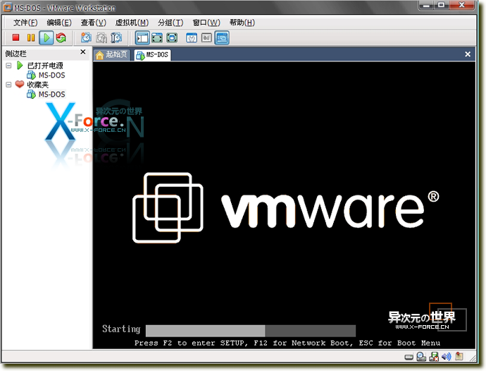 VMware (虚拟机) Workstation 6.0 绿色精简中文版 [运行效率最高]