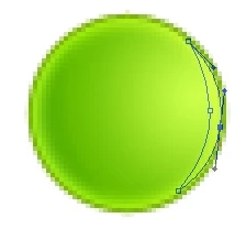 PhotoShop制作超精美Vista水晶样式的MSN头像PS图文教程