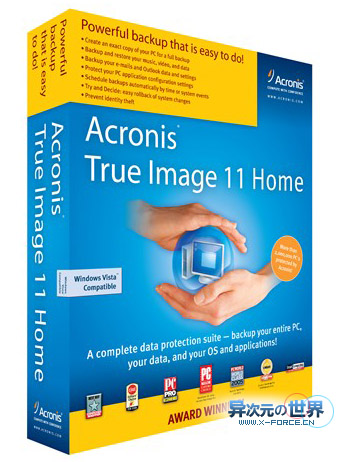 Acronis True Image v11 - 比Ghost更强大好用的优秀系统克隆备份恢复工具