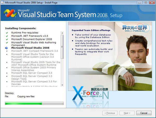 VS2008简体中文正式版下载Visual Studio 2008 Team Suite - 异次元软件世界