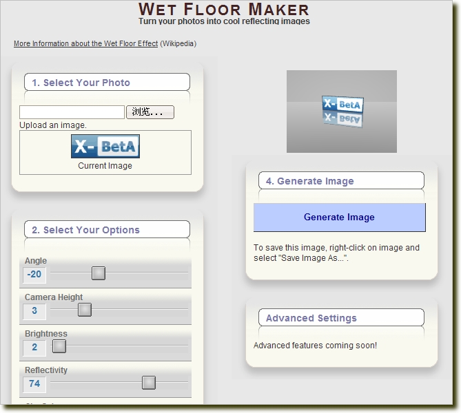 不懂PS也制作图片倒影效果 - 推荐2个好用的在线为图片添加倒影效果的网站