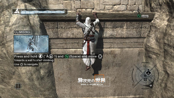 刺客信条真完美正式破解版下载(不会中途出错跳出游戏) 万众期待的动作游戏大作！完美诠释暗杀者的艺术！