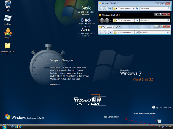 精美的仿Windows 7 VS主题下载（适用于XP）