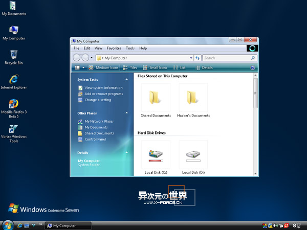 精美的仿Windows 7 VS主题下载（适用于XP）