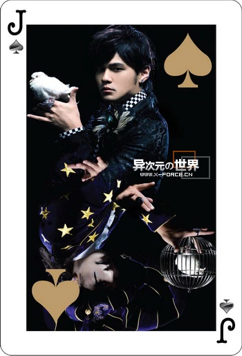 魔杰座专辑MP3打包下载-周杰伦Jay最新CD [320k高音质]