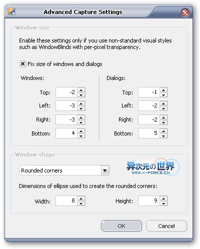 WinSnap 完美支持Vista、圆角窗口并能添加阴影、水印的小巧截图工具