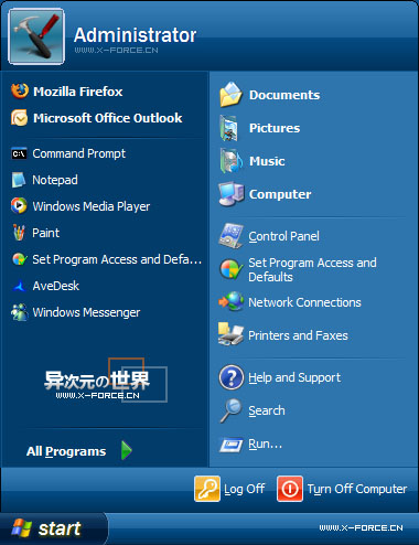提取自 Windows XP Embedded 美观的桌面主题下载
