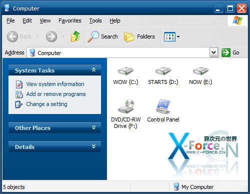 提取自 Windows XP Embedded 美观的桌面主题下载