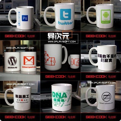 GeekCook杯具 GeekCook杯具