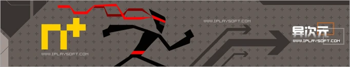 《N+》可玩性超高的动作小游戏！曾让无数人沉迷……
