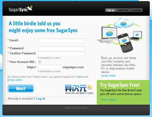 SugarSync 又一款优秀的免费网络同步工具