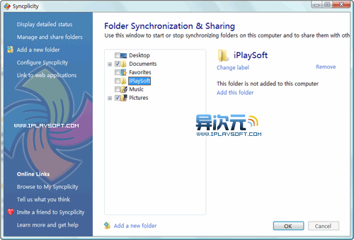 SyncPlicity 网络同步工具 支持多个文件夹 SyncPlicity 网络同步工具 支持多个文件夹