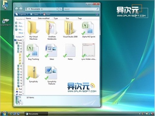 SyncPlicity 网络同步工具 SyncPlicity 网络同步工具