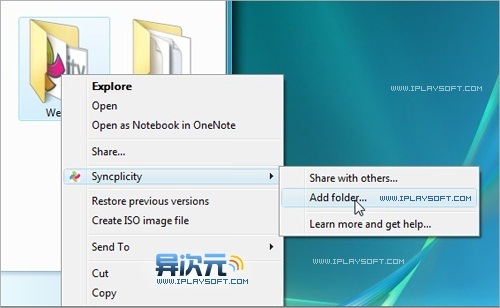 SyncPlicity 网络同步工具 SyncPlicity 网络同步工具