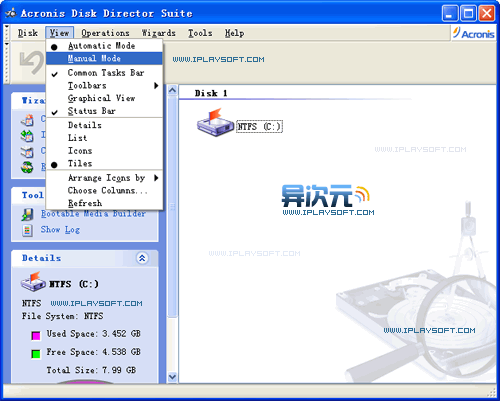 Vista笔记本无损分区教程与工具下载 (Acronis Disk Director Suite 汉化修正版)