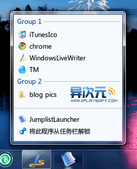 jumplistlauncher