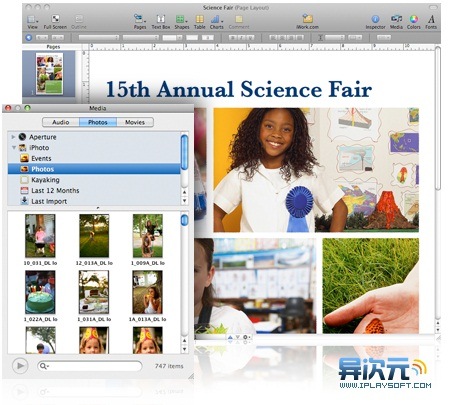 Pages - iWork09官方中文版下载