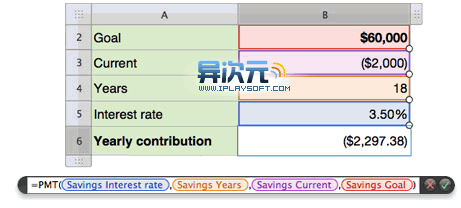 Numbers - iWork09官方中文版下载