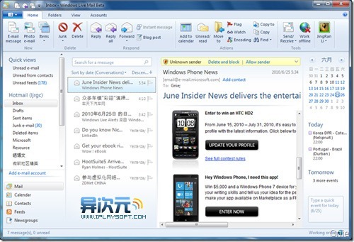Windows Live mail