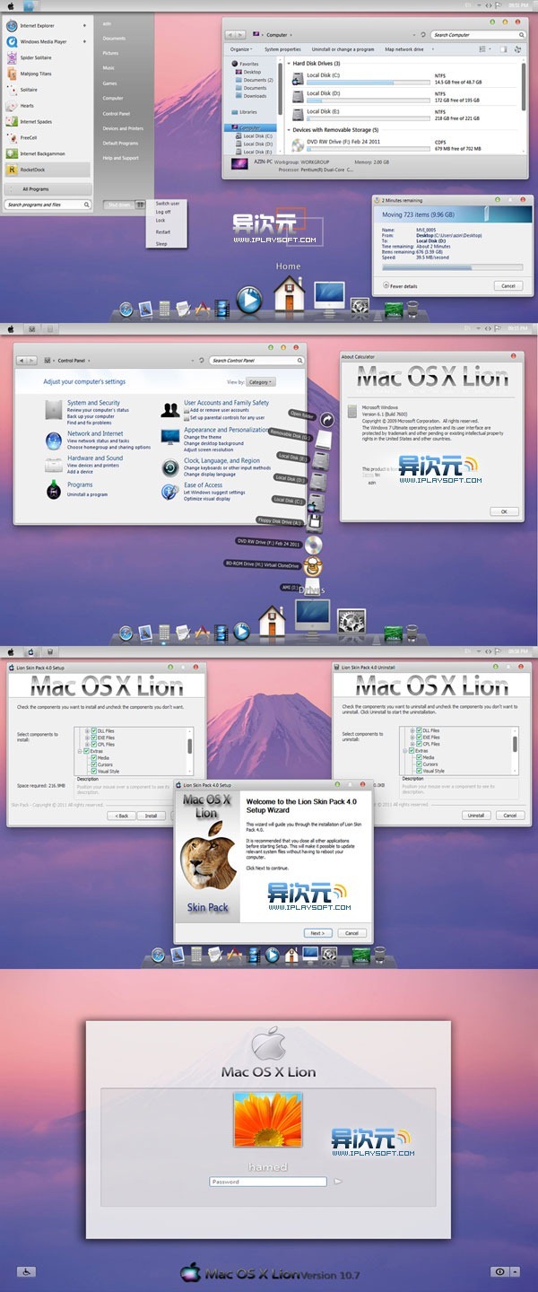 Mac OSX Lion Skin Pack 