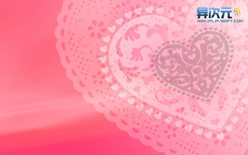 情人节Win7主题 情人节Win7主题